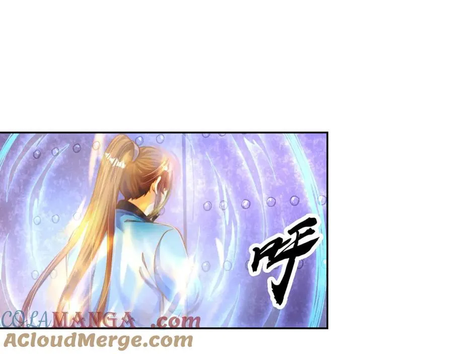 第113话 血祭天地104