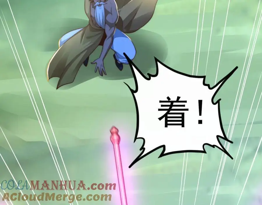 第107话 地球城112