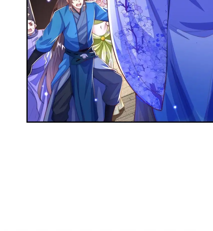 第101话 雅趣拍卖行48