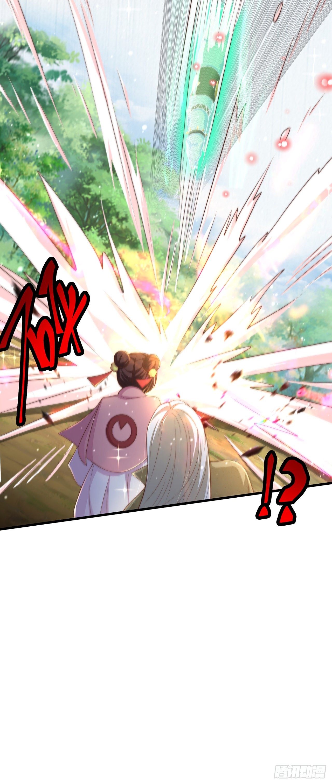 第15话 蹄下留人！21