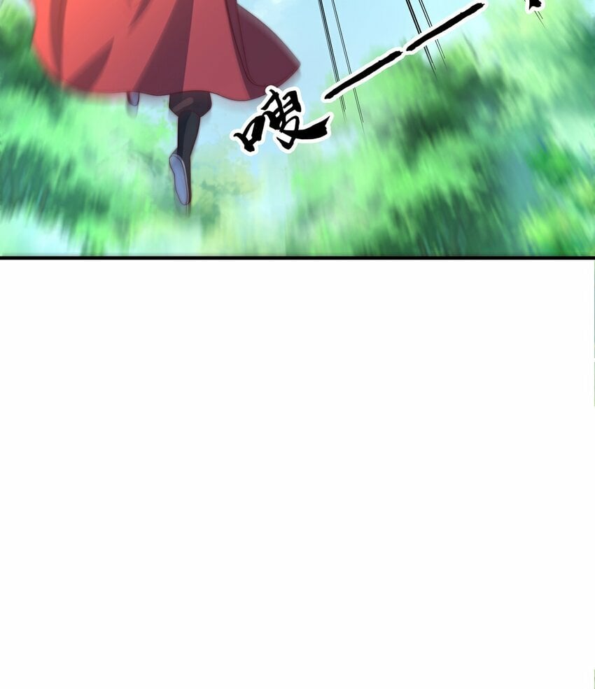 第72话 时空之门52