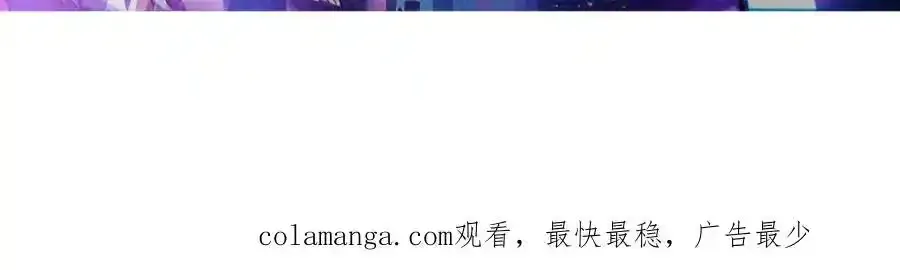 第111话 意念分身119