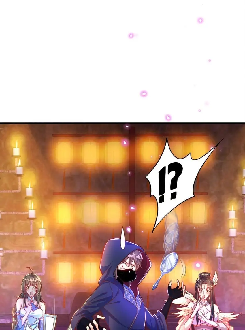 第106话 轰她一炮51