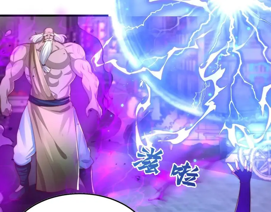 第109话 巨灵神VS孙行者5