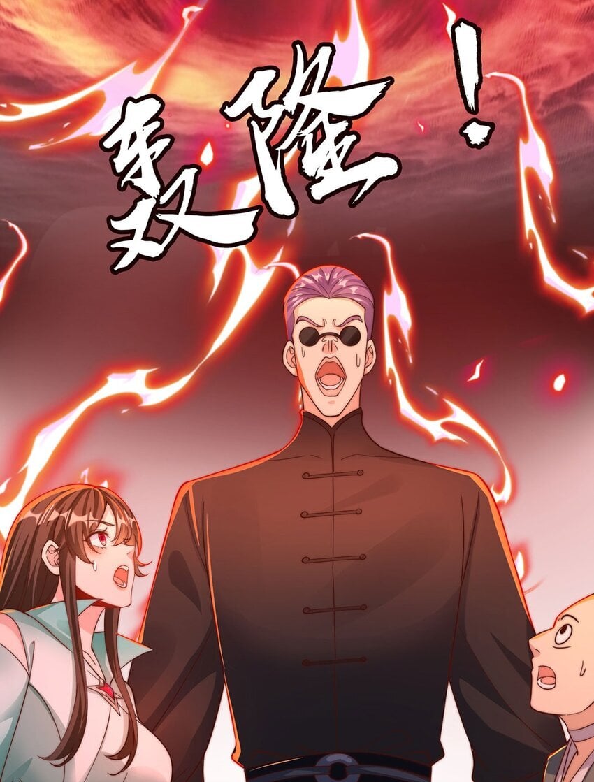 第91话 桃李满天下23