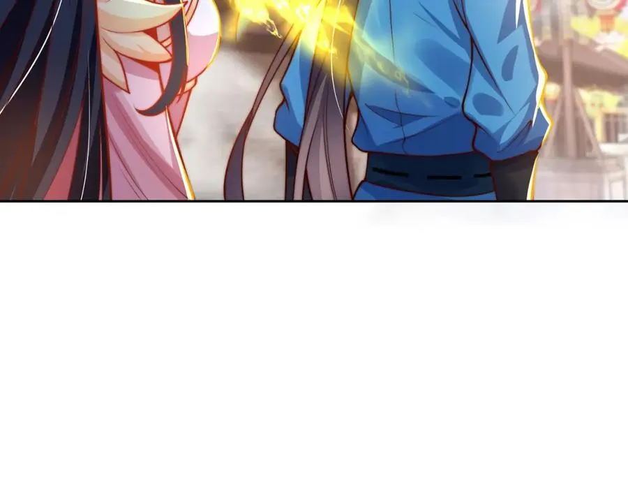 第113话 血祭天地13