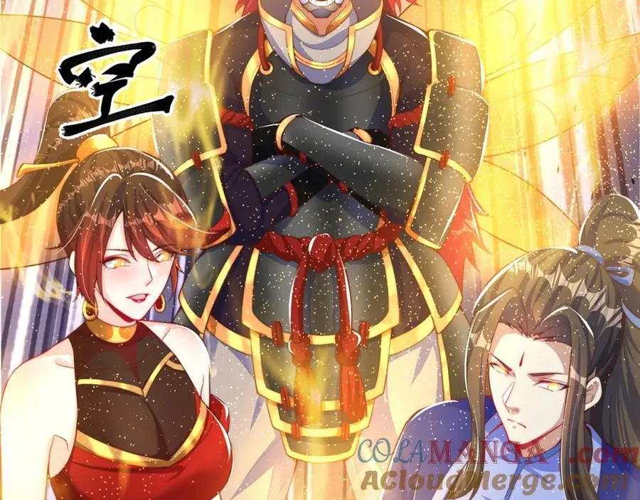 第118话 迎战帝尊63
