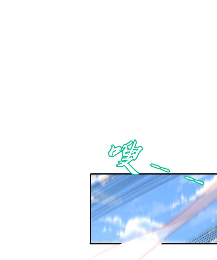 第87话 她长得好像老婆？33