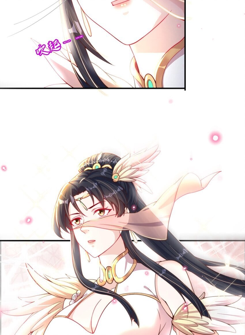 第87话 她长得好像老婆？51