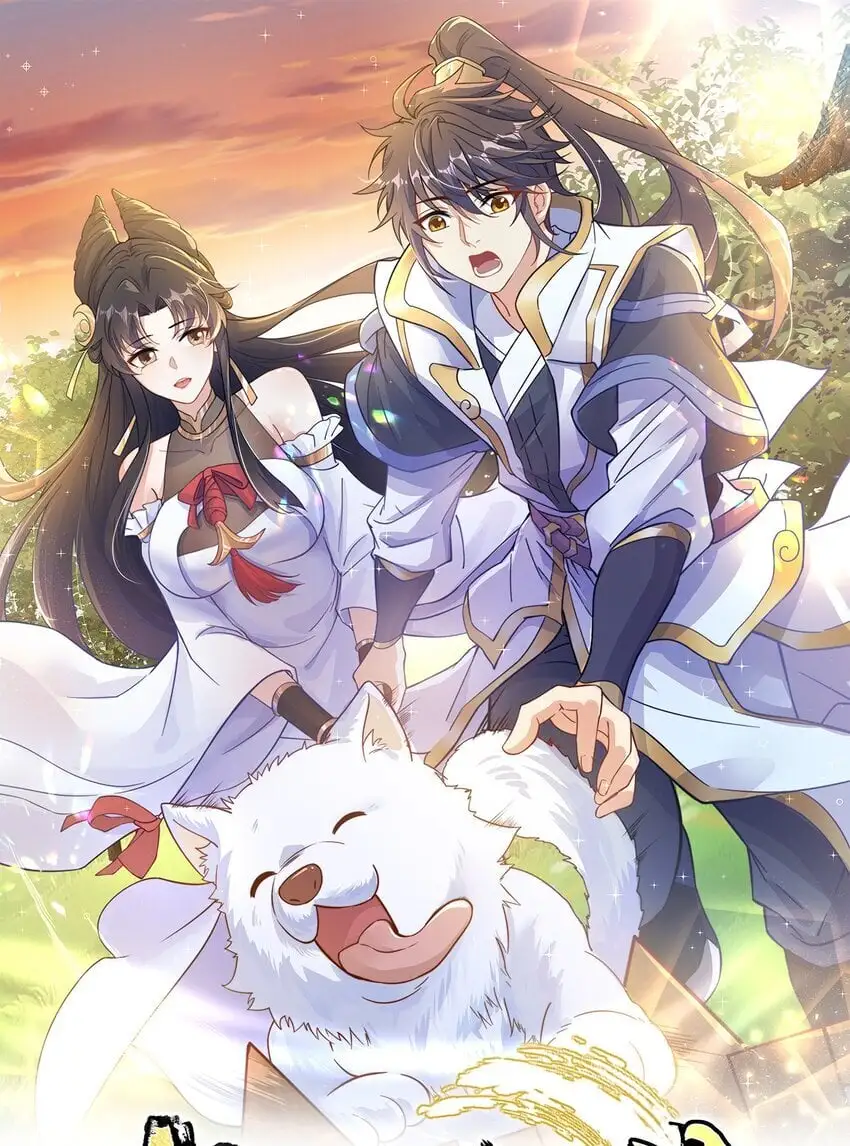 第104话 鹬蚌相争0