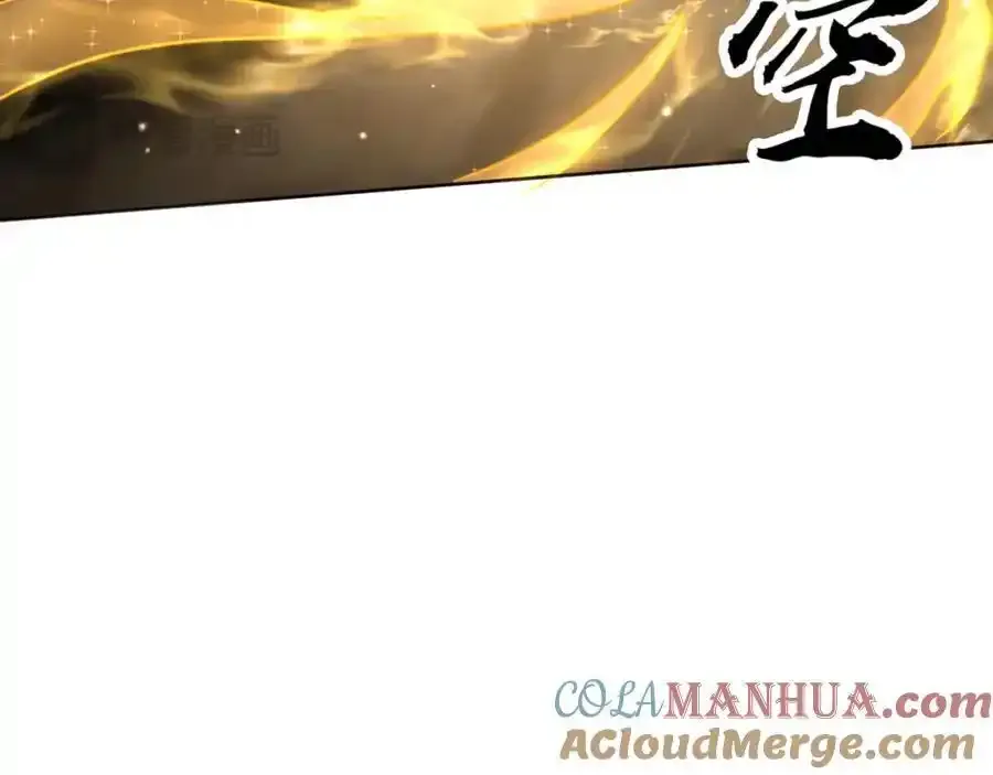 第111话 意念分身108