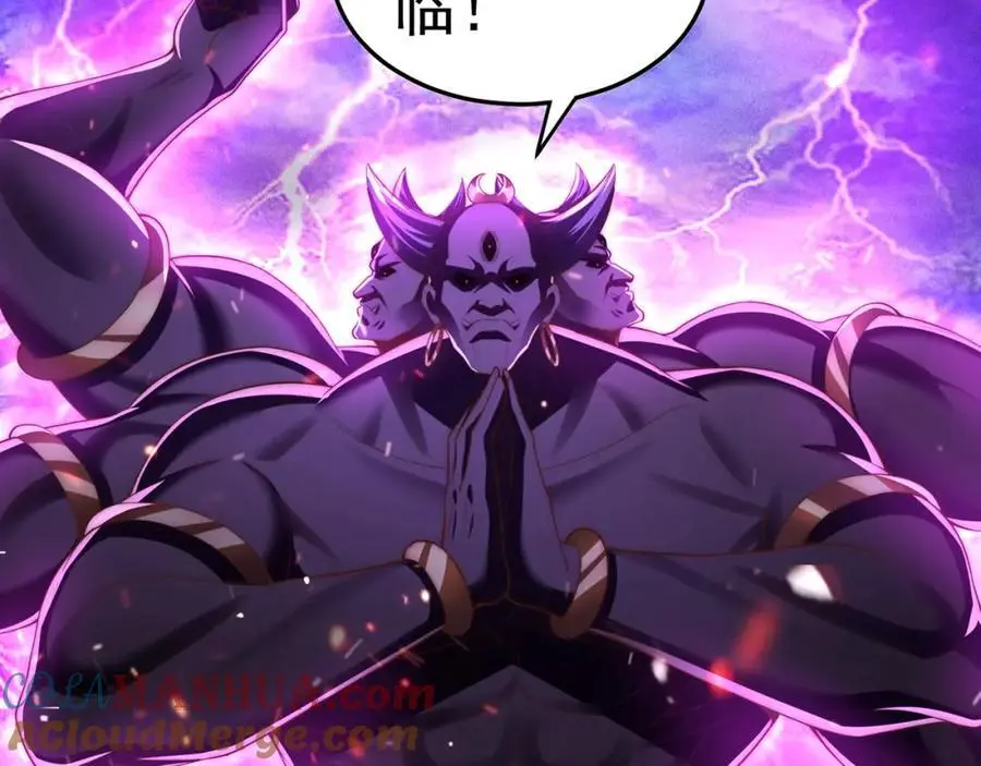 第109话 巨灵神VS孙行者48