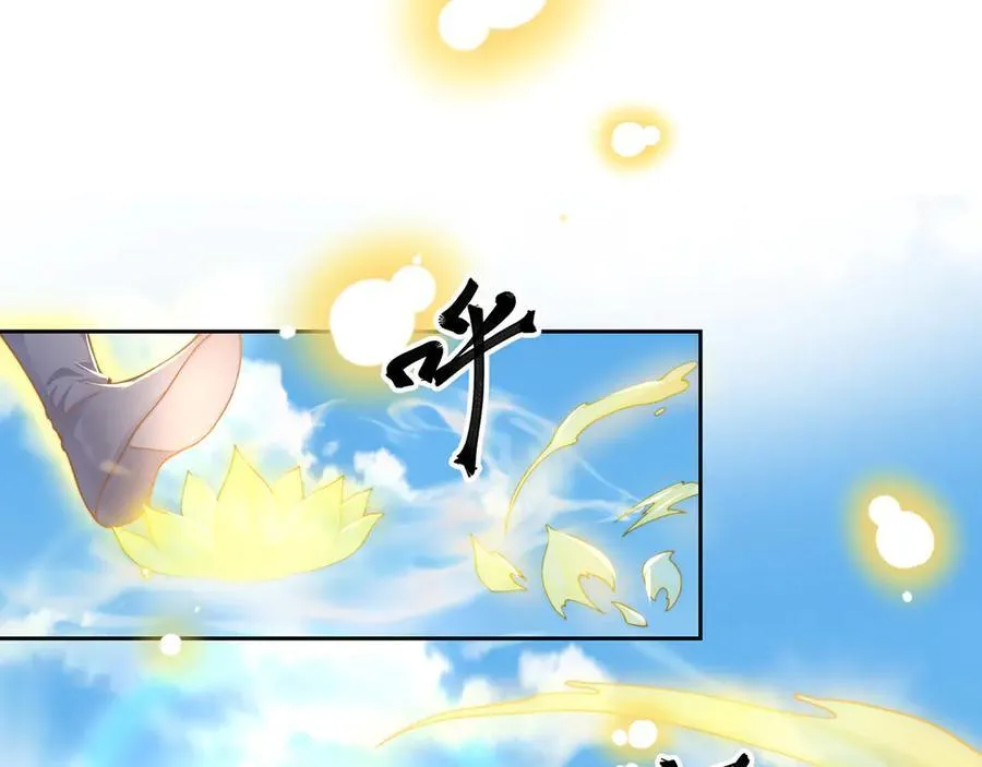 第119话 地球村毁灭63