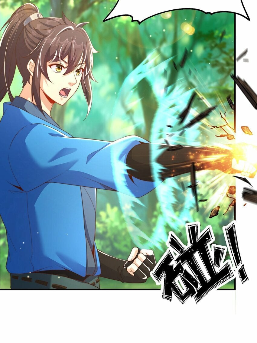 第83话 断子绝孙脚33