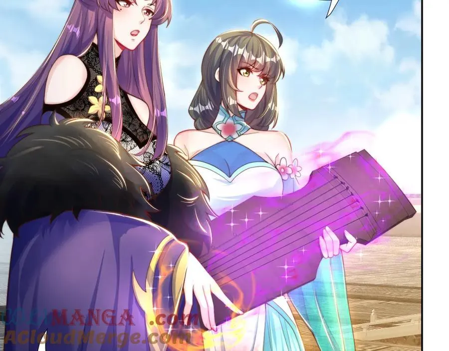 第117话 帝尊陨落？60