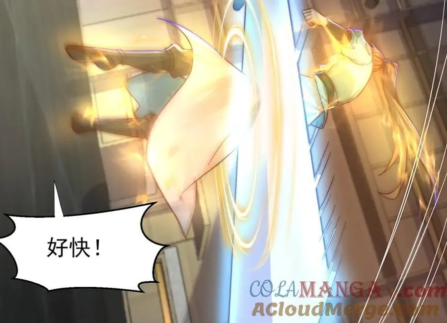 第114话 分身自爆42