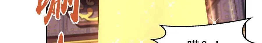 第115话 团聚27