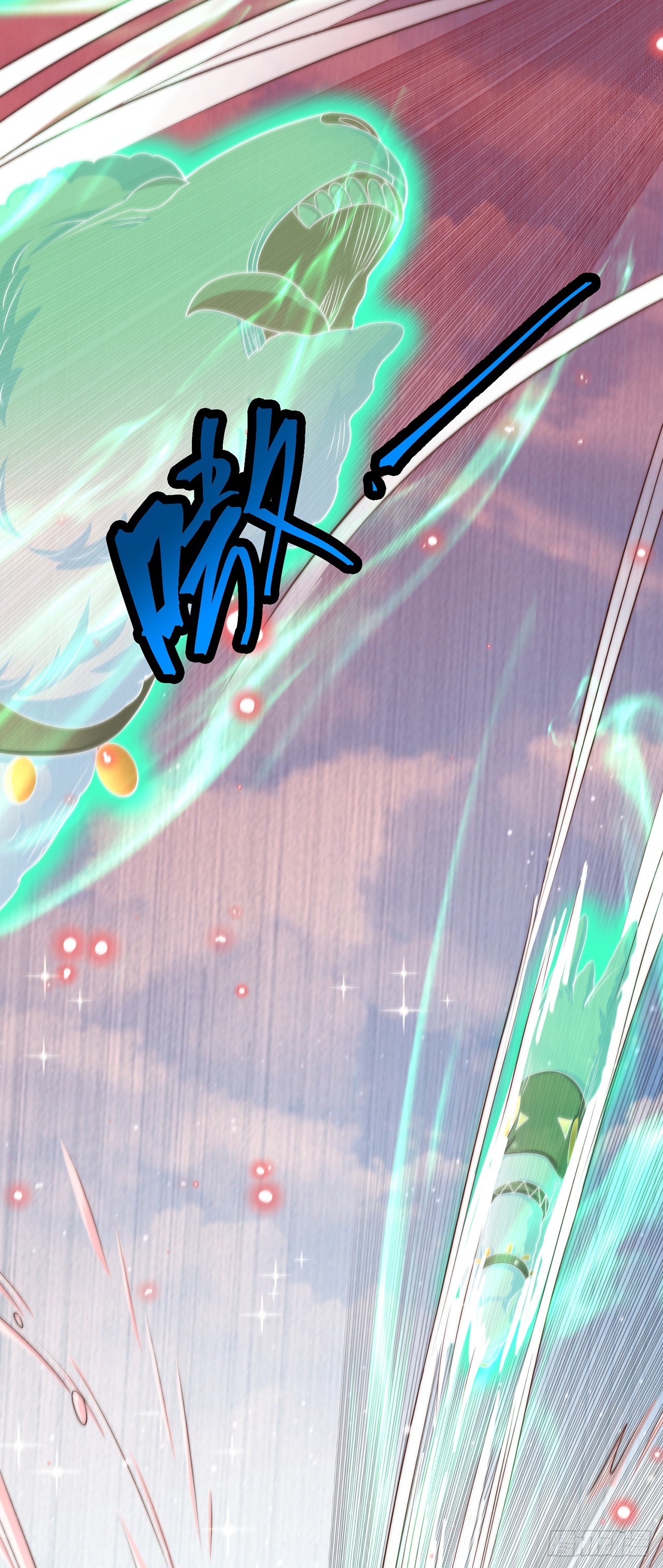 第15话 蹄下留人！20