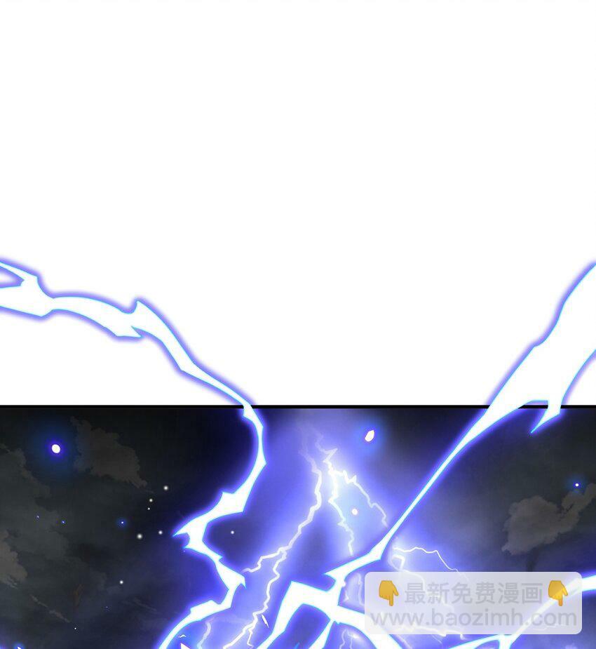 第74话 狐狸精24