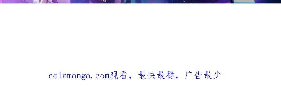 第118话 迎战帝尊97