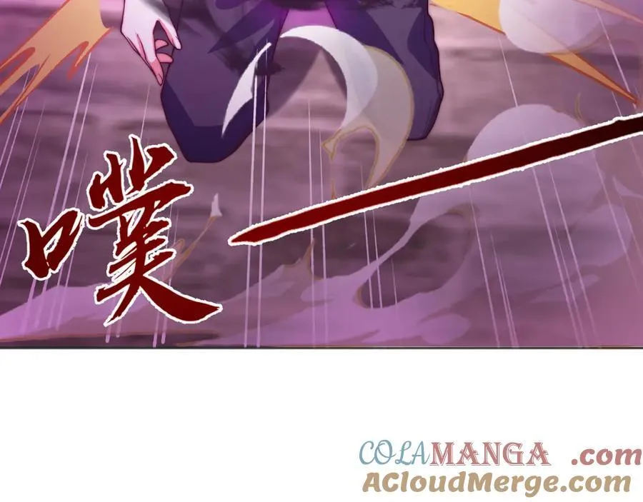 第113话 血祭天地56