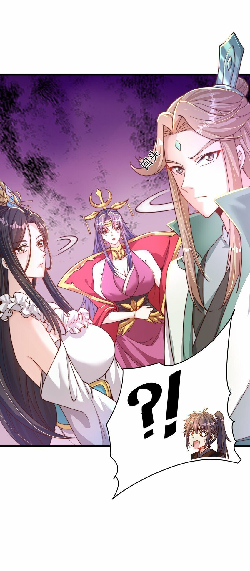 第75话 采补精元52