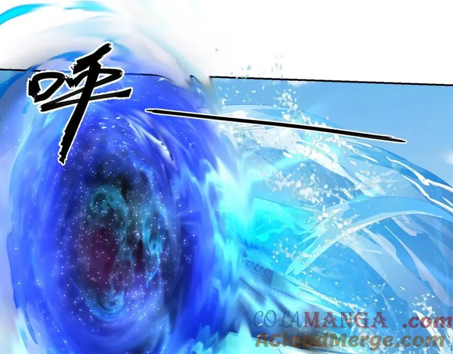 第118话 迎战帝尊81