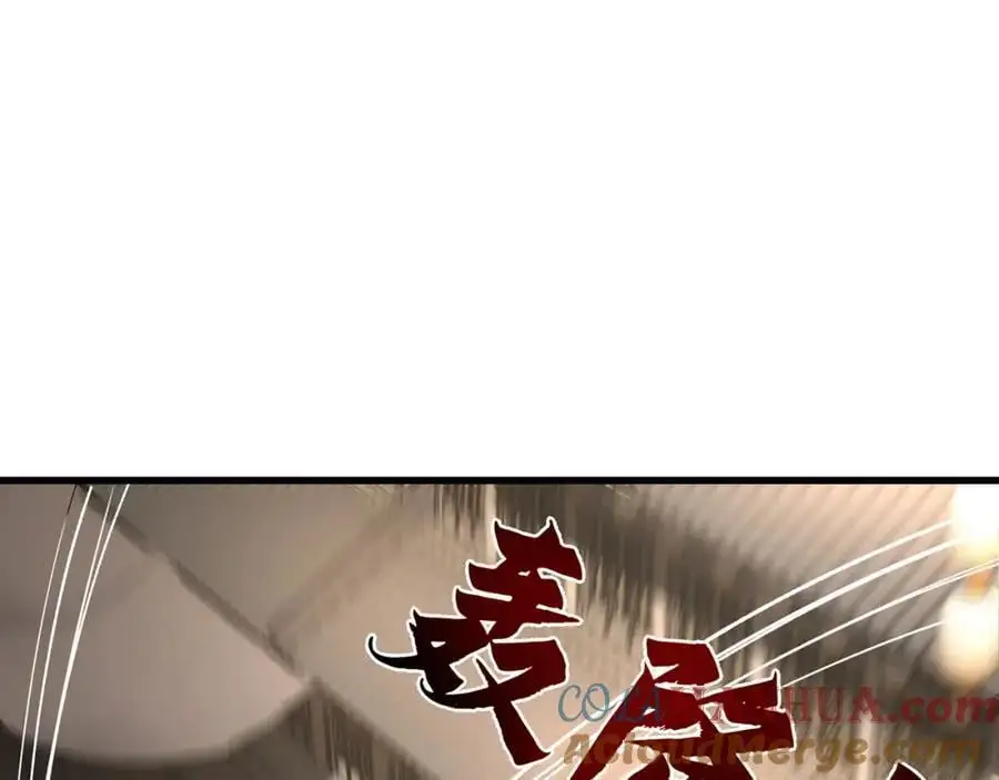 第109话 巨灵神VS孙行者60
