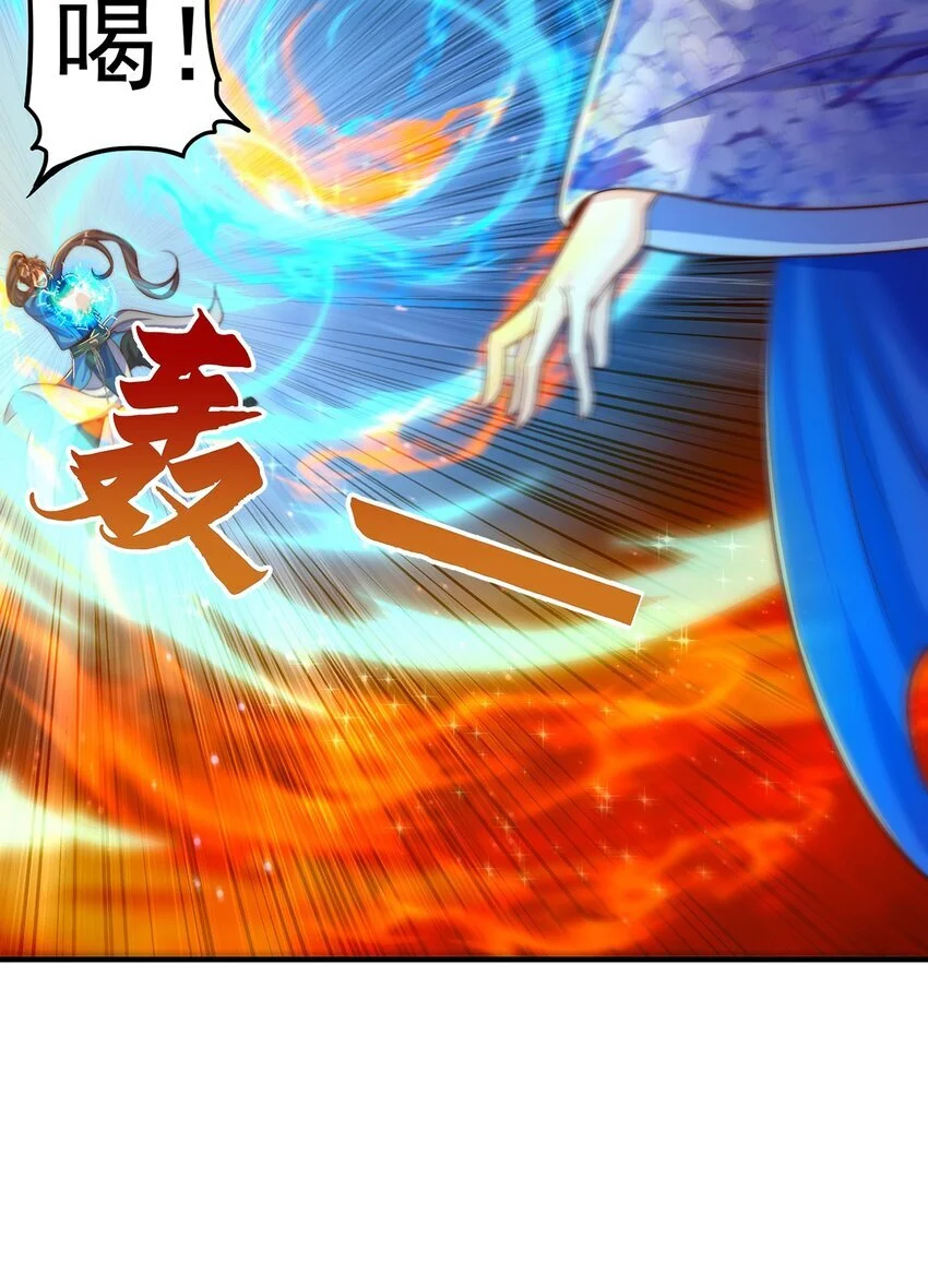 第102话 万毒窟17