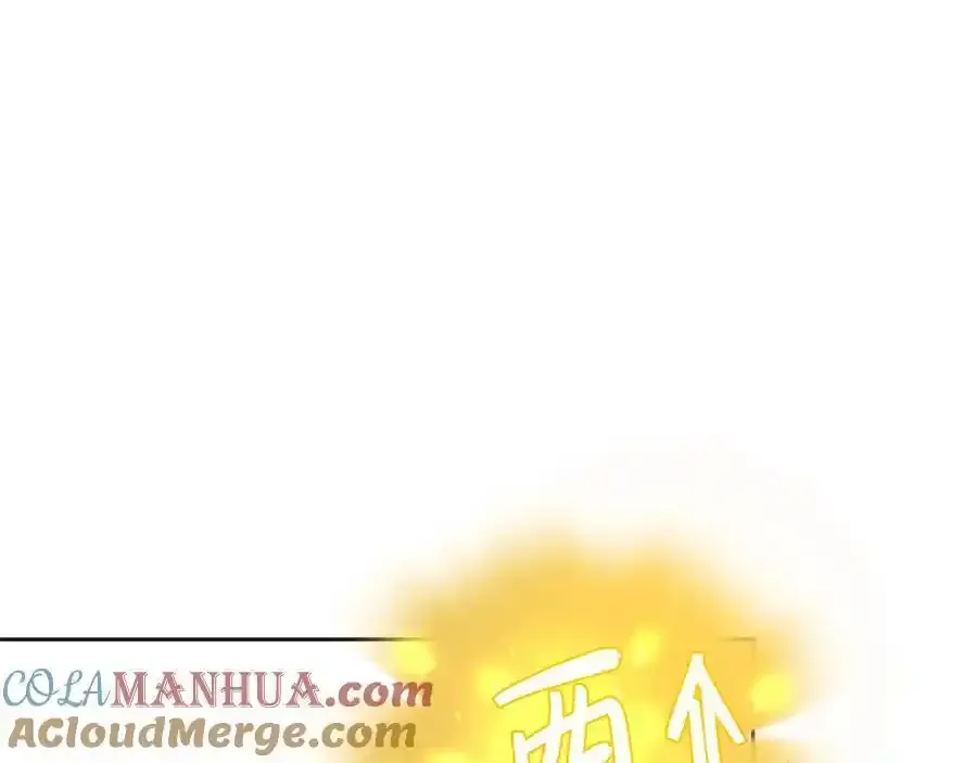 第111话 意念分身28