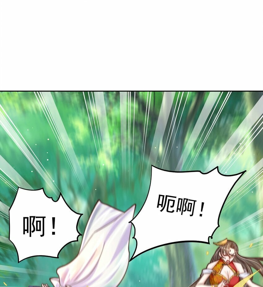 第72话 时空之门32