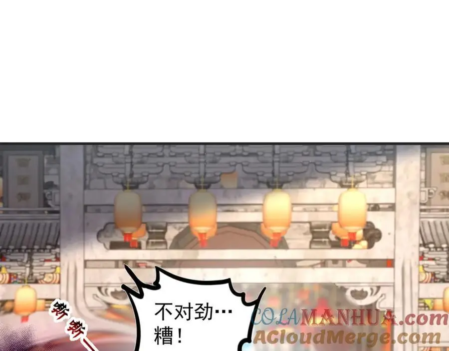 第108话 施主，见者皆是缘136
