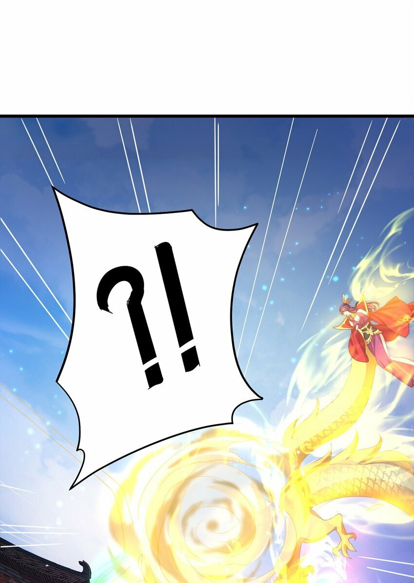 第70话 手机？15