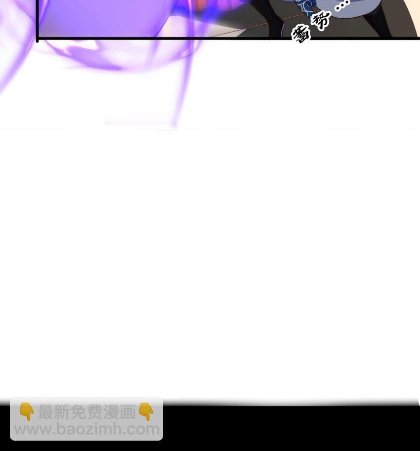 第87话 她长得好像老婆？14