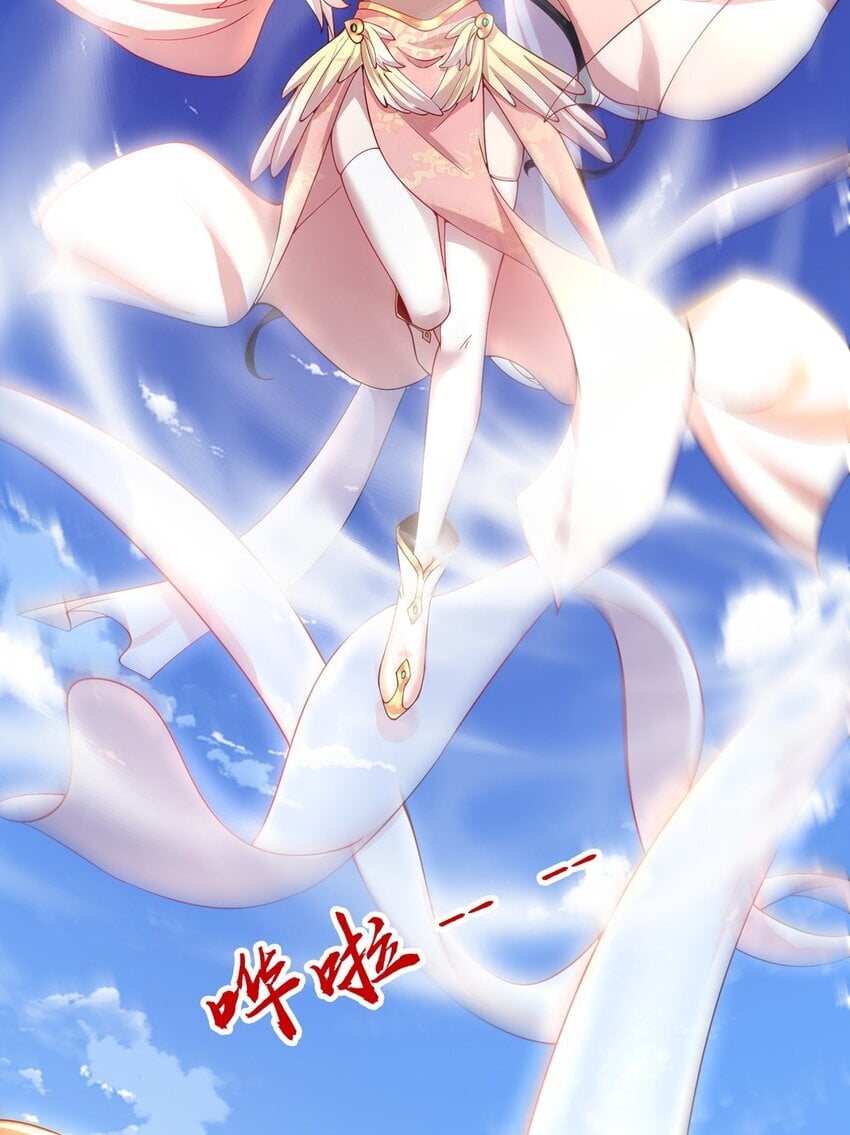 第87话 她长得好像老婆？36