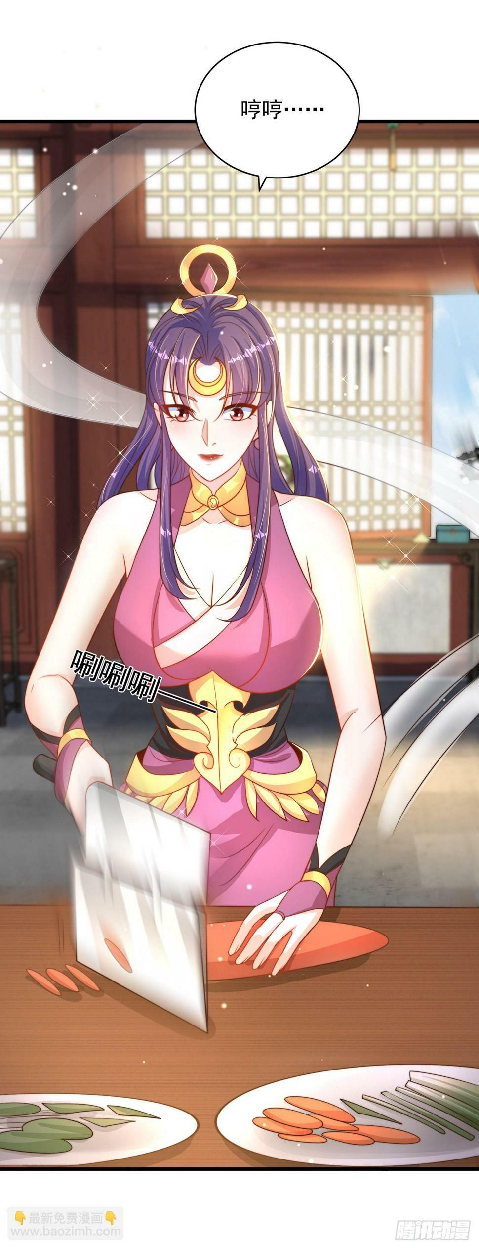 第54话 特殊癖好？15