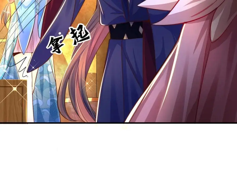 第107话 地球城46