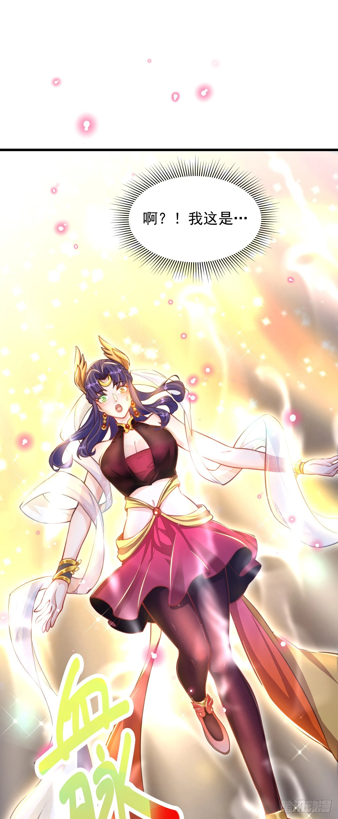 第47话 全垒打要趁早！31