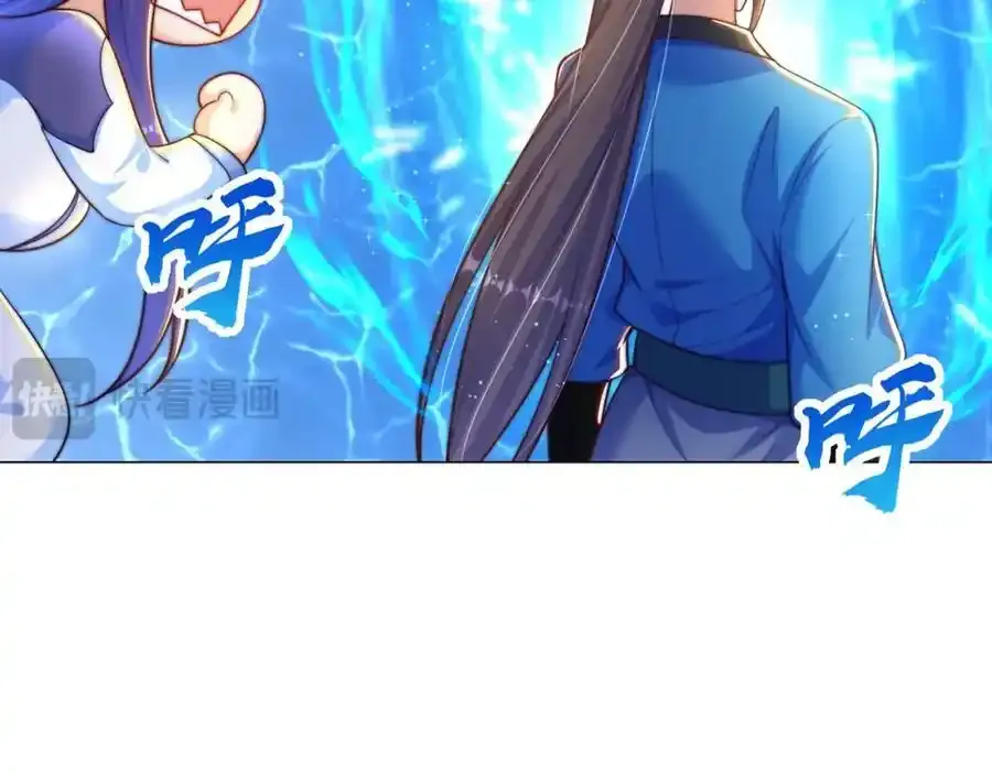 第111话 意念分身34