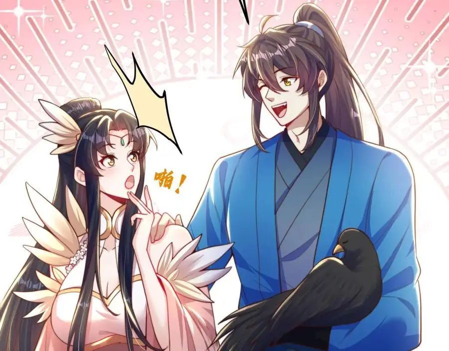 第109话 巨灵神VS孙行者115