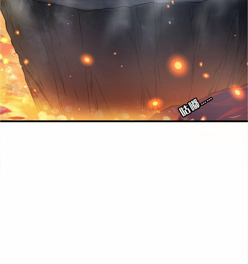 第66话 斗地主10