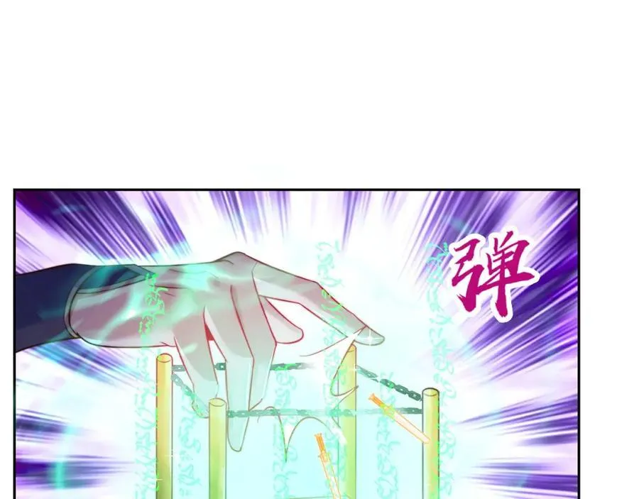 第114话 分身自爆22