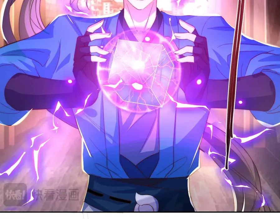 第115话 团聚62