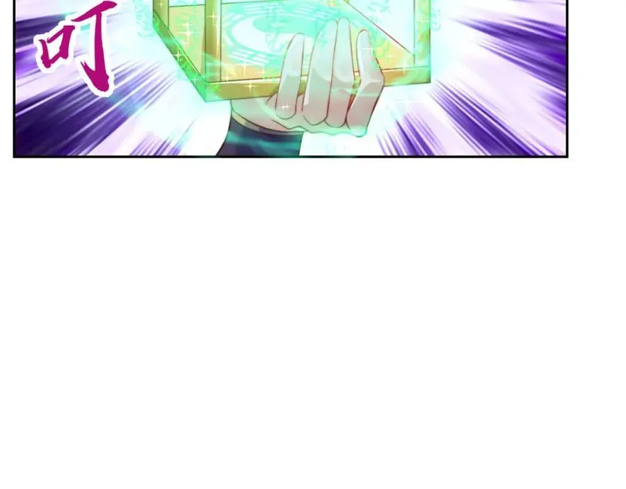 第114话 分身自爆23