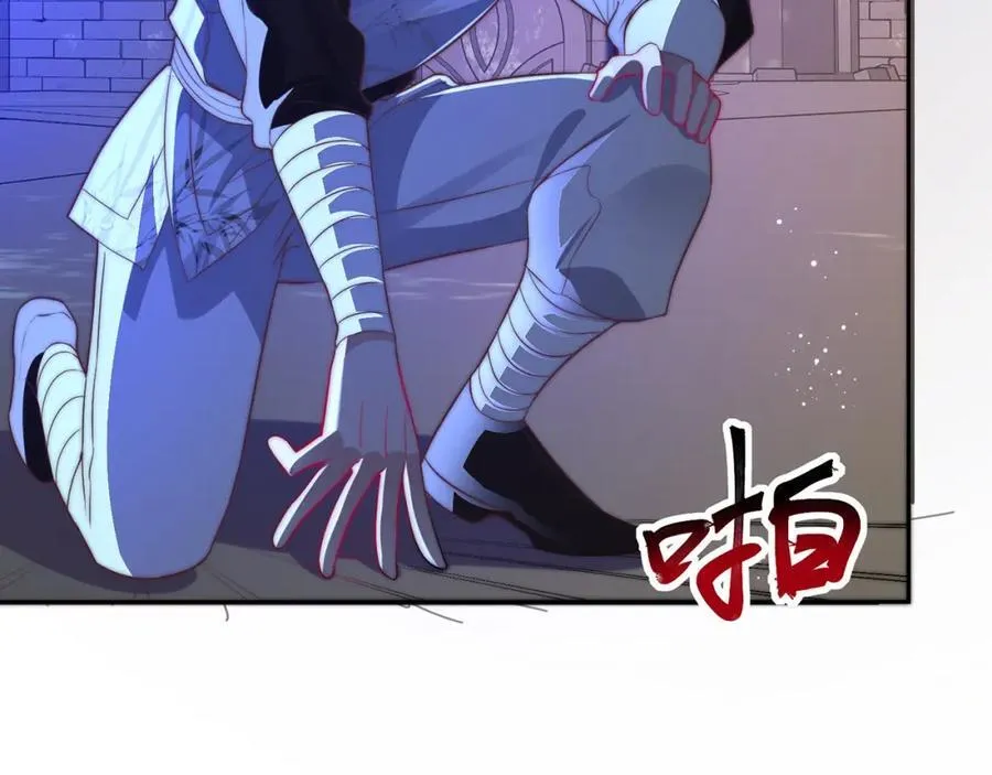 第113话 血祭天地78