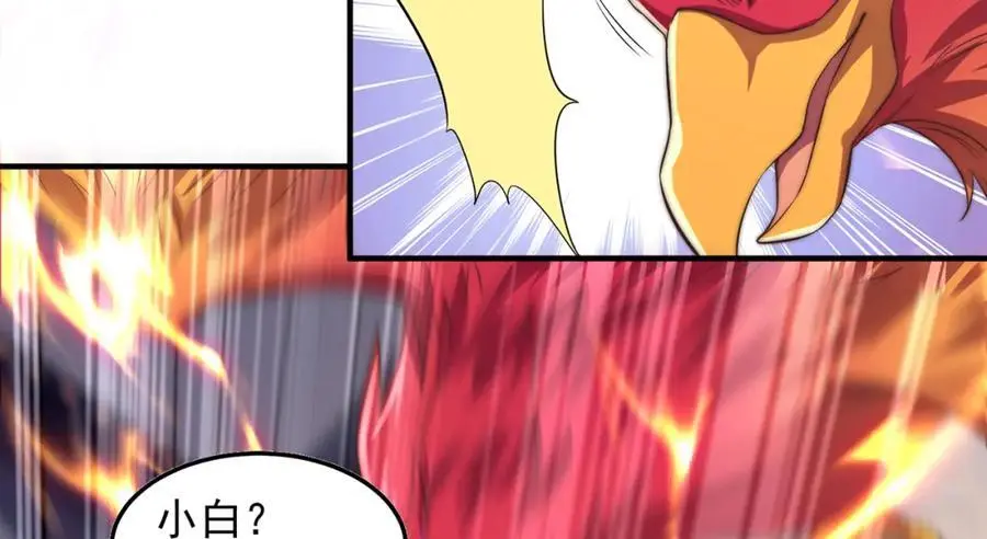 第109话 巨灵神VS孙行者93