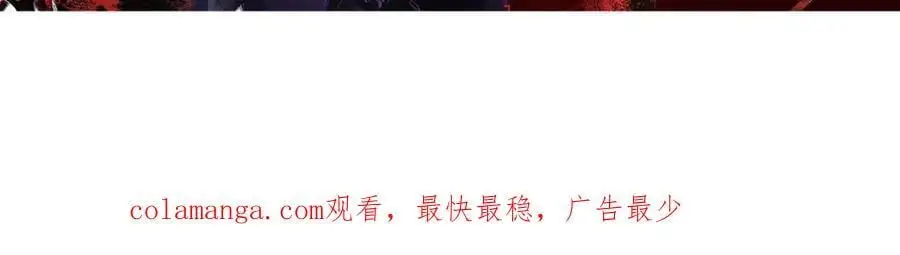 第109话 巨灵神VS孙行者123