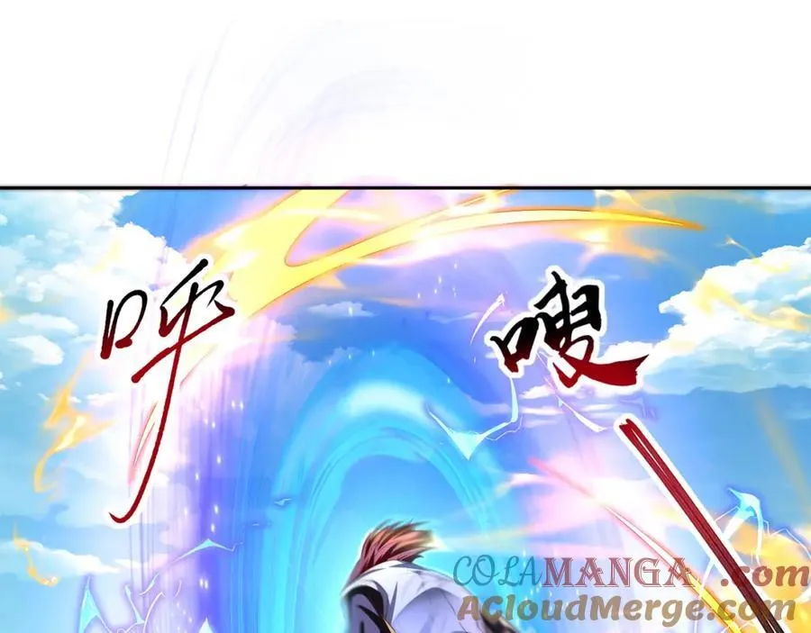 第113话 血祭天地64