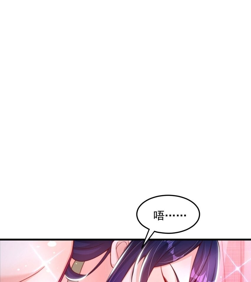 第93话 做个有用的狐49