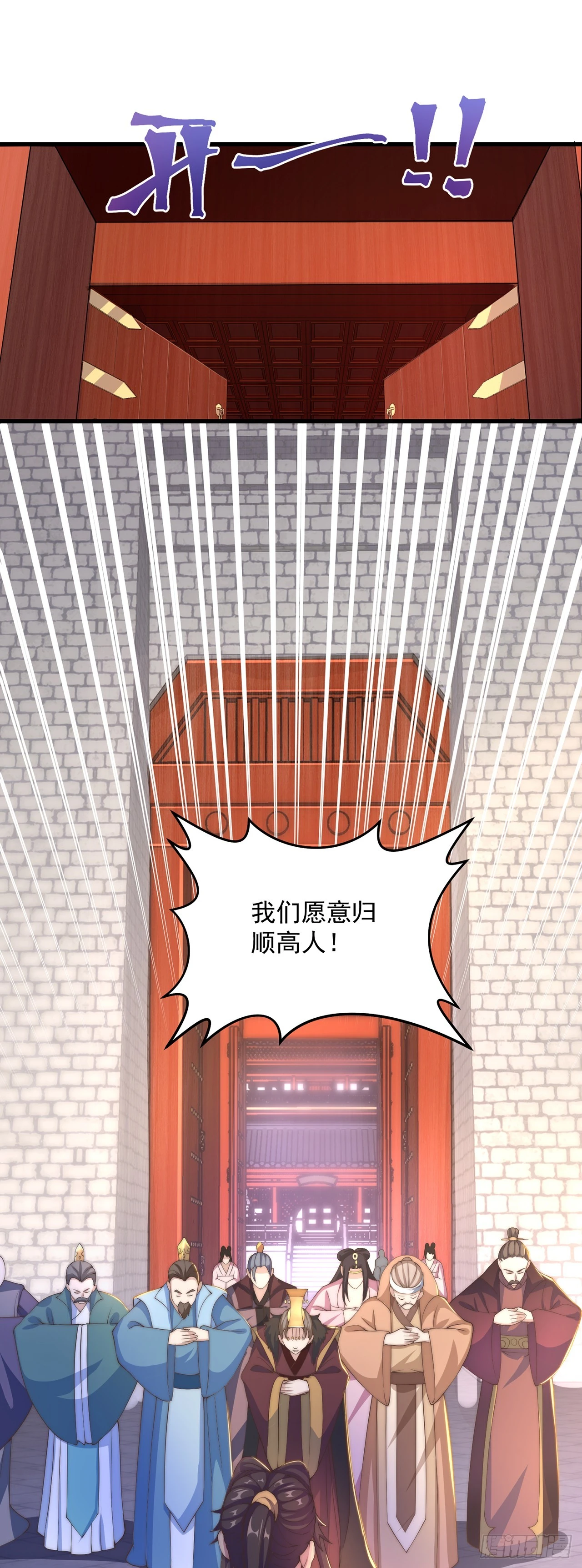 第23话 危机10